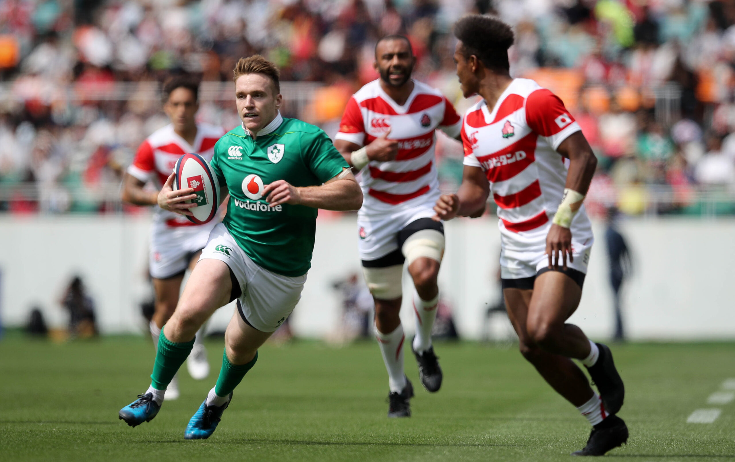 Rory Scannell in action for Ireland against Japan in 2017. 