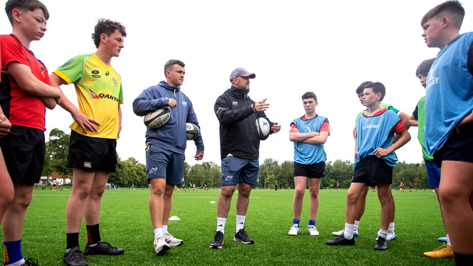 A view of Munster Rugby School of Excellence