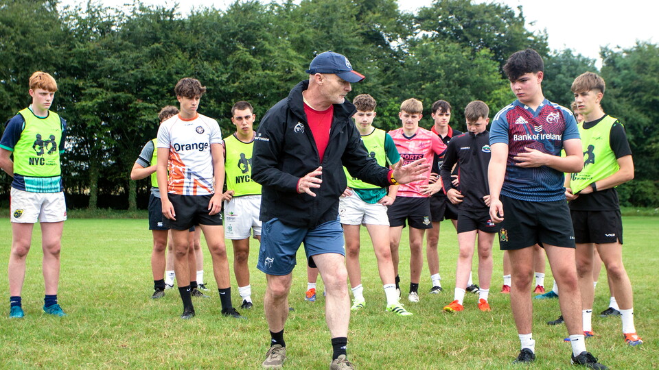 A view of the Munster Rugby School of Excellence in Rockwell College