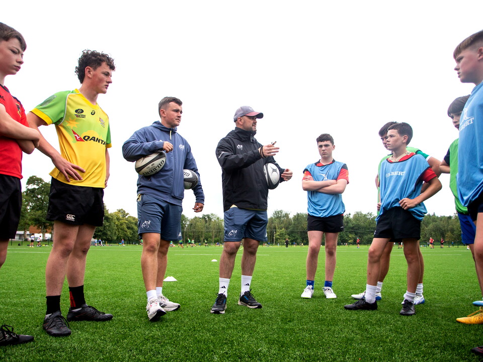 A view of Munster Rugby School of Excellence